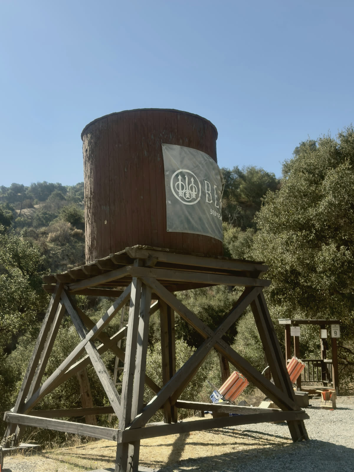 The water tower beside station 9.
